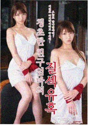 庆余年 电视剧节目表