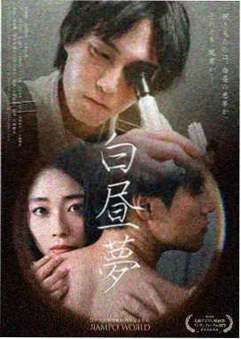 甄嬛传 电视剧节目表