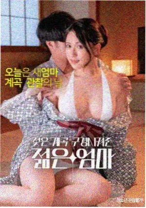 盗梦空间 电影节目单